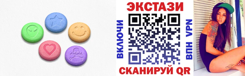 Экстази 99% мега ONION это какой сайт Полярные Зори