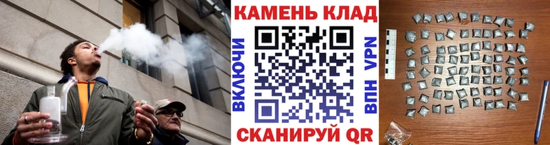 ГАШ hashish  Полярные Зори 
