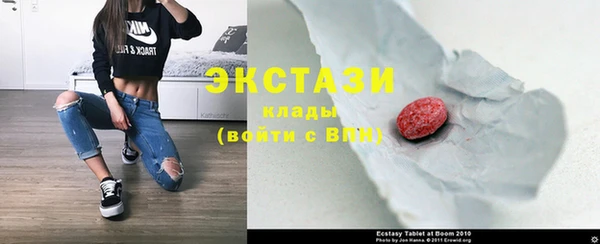 меф VHQ Аркадак