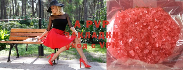 меф VHQ Аркадак