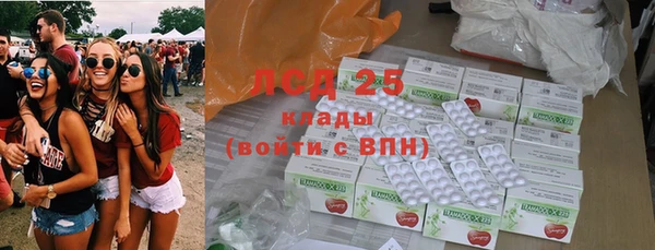 меф VHQ Аркадак