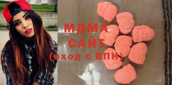меф VHQ Аркадак