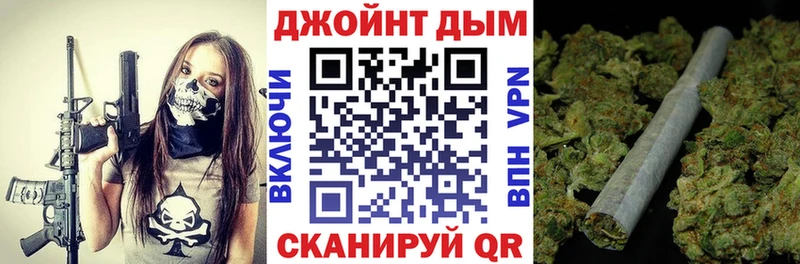 Канабис Ganja купить Полярные Зори